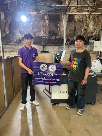 เครื่องเชื่อมไฟเบอร์เลเซอร์ รุ่น 750w