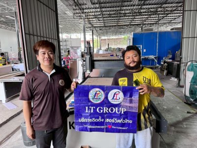 เครื่อง Cnc kingcuting 