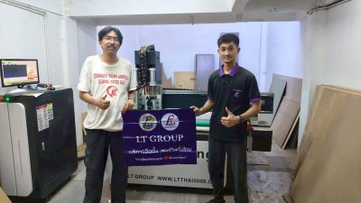 เครื่อง Cnc kingcutting