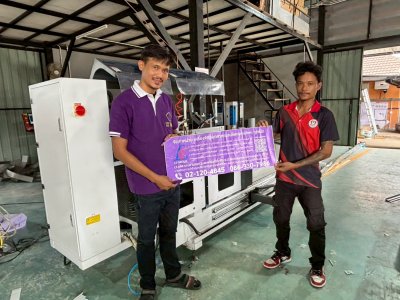 เครื่องพับอะลูมิเนียมและตัด45องศา