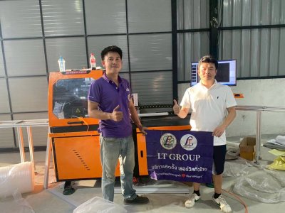 เครื่องบากอะลูมิเนียม.