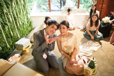 คุณเอ คุณอาม