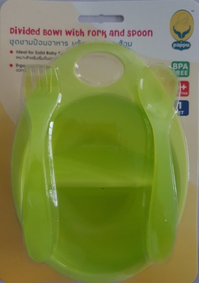 Feeding Accessories