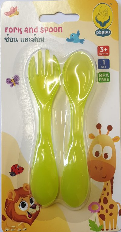 Feeding Accessories