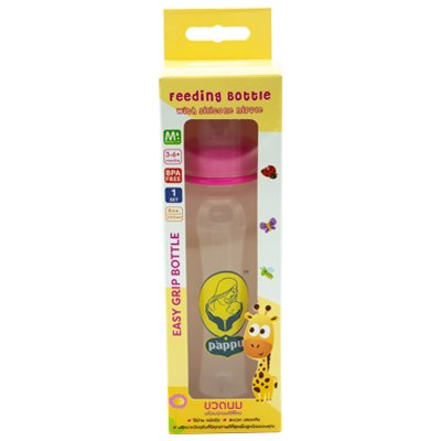 Feeding Accessories