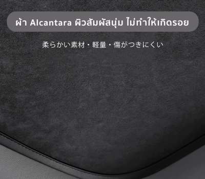 The Camp ม่านกันแดดหลังคา รุ่น XPENG G6 สำหรับสายเดินทาง ระบายความร้อน เก็บง่าย ไม่ยุ่งยาก