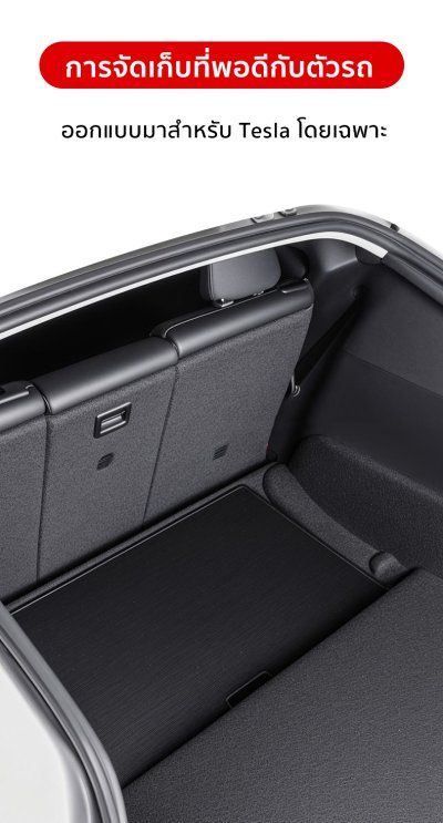 โต๊ะแคมป์ปิ้ง โต๊ะอเนกประสงค์พกพา สำหรับเดินทางและภายในรถยนต์ ใช้งานได้สำหรับรถยนต์ทุกรุ่น