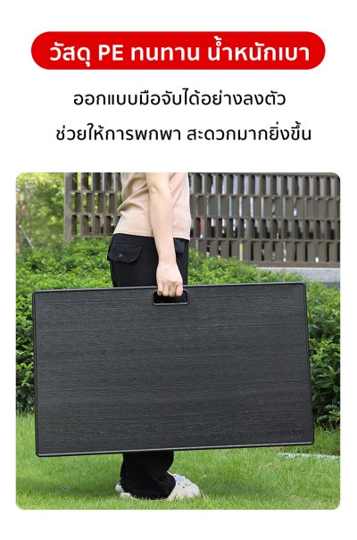 โต๊ะแคมป์ปิ้ง โต๊ะอเนกประสงค์พกพา สำหรับเดินทางและภายในรถยนต์ ใช้งานได้สำหรับรถยนต์ทุกรุ่น