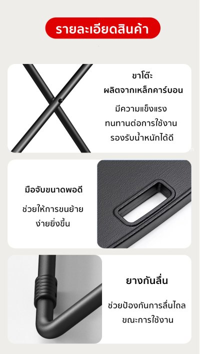 โต๊ะแคมป์ปิ้ง โต๊ะอเนกประสงค์พกพา สำหรับเดินทางและภายในรถยนต์ ใช้งานได้สำหรับรถยนต์ทุกรุ่น
