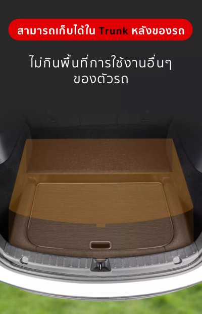 โต๊ะแคมป์ปิ้ง โต๊ะอเนกประสงค์พกพา สำหรับเดินทางและภายในรถยนต์ ใช้งานได้สำหรับรถยนต์ทุกรุ่น