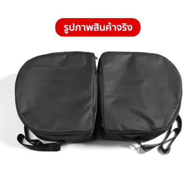 Tesla กระเป๋าเก็บความร้อน-เย็นหน้ารถ (2ชิ้น) สำหรับ Tesla Model Y/3/3 Highland/New Model Y Juniper