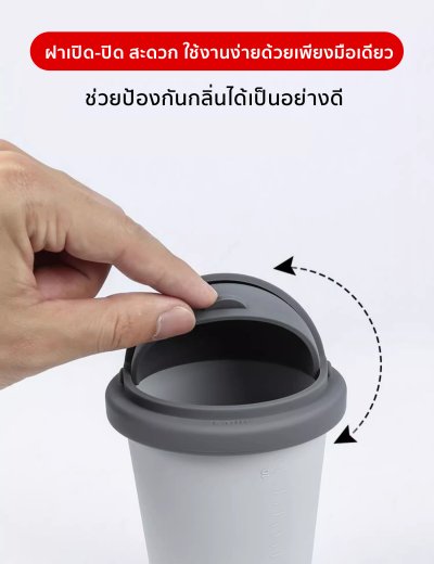 ที่เก็บของ ถังขยะ บริเวณคอนโซลกลาง สำหรับ รถยนต์ทุกรุ่น ใช้งานสะดวก ขนาดพอเหมาะ