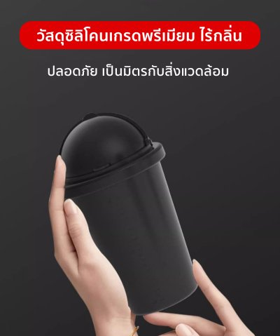 ที่เก็บของ ถังขยะ บริเวณคอนโซลกลาง สำหรับ รถยนต์ทุกรุ่น ใช้งานสะดวก ขนาดพอเหมาะ