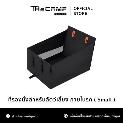 เบาะรองนั่งกันเปื้อนในรถ ที่รองนั่ง เบาะรองนั่งกันเปื้อน สำหรับสัตว์เลี้ยง