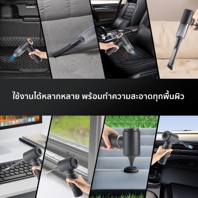 ekeen เครื่องดูดฝุ่นไร้สาย ความแรง 19000 PA แรงดูดสูง พกพาสะดวก