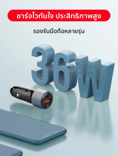 Adapter Charge ขยายส่วนควบคุมคอนโซลกลาง สำหรับรถยนต์ทุกรุ่น