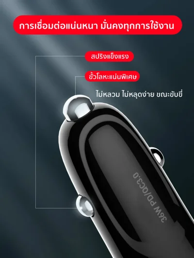 Adapter Charge ขยายส่วนควบคุมคอนโซลกลาง สำหรับรถยนต์ทุกรุ่น