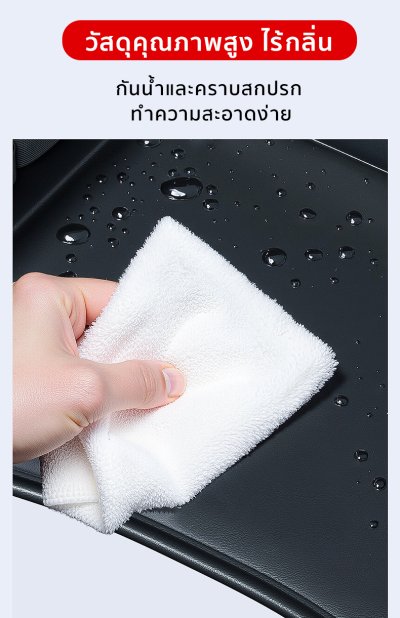 โต๊ะอเนกประสงค์สำหรับเด็ก ใช้งานภายในรถยนต์ได้ทุกรุ่น ปลอดภัย ใช้ง่าย พกพาสะดวก