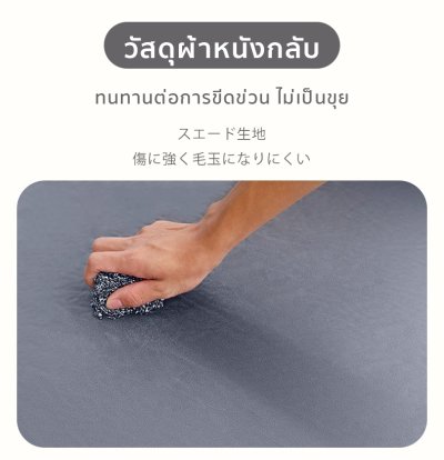 The Camp สำหรับใช้ในรถ AION HYPTEC HT ที่นอนเป่าลมอัตโนมัติ หนานุ่มพับเก็บคล่อง เหมาะสำหรับแคมป์ปิ้ง