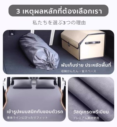 The Camp ที่นอนเป่าลมอัตโนมัติ AVATR 11 ที่นอนพรีเมียม พื้นเรียบ ไม่เป็นคลื่น กางง่ายพร้อมใช้งาน