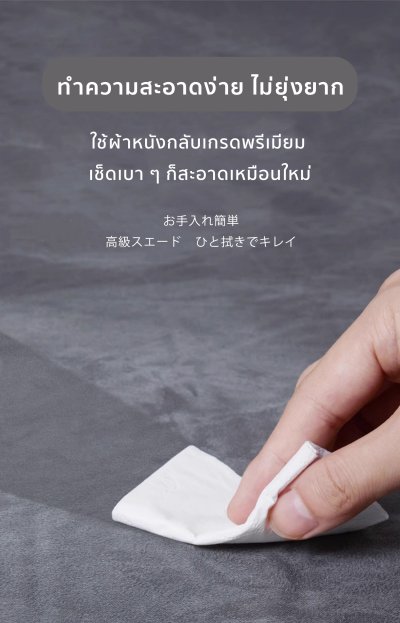 The Camp BYD Seal ที่นอนเป่าลมอัตโนมัติ ท้ายรถเรียบหรู หนานุ่ม ใช้ได้จริง