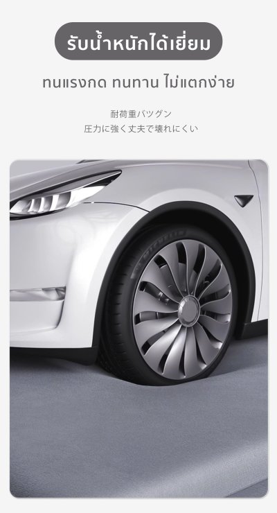 The Camp BYD Seal ที่นอนเป่าลมอัตโนมัติ ท้ายรถเรียบหรู หนานุ่ม ใช้ได้จริง