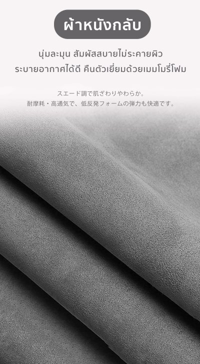 The Camp เตียงเป่าลมในรถ BYD Sealion 7 กางง่าย หลับเต็มอิ่ม ใช้ได้จริง