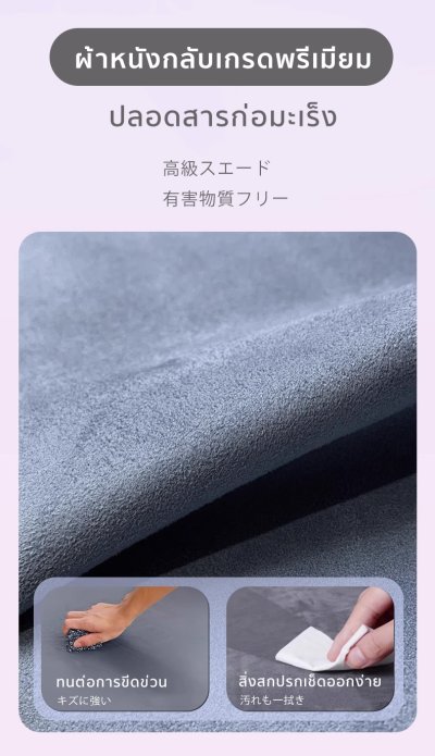 The Camp EV Car Mattress สำหรับ MG4 ที่นอนเป่าลมอัตโนมัติ นอนจริงทั้งคืน