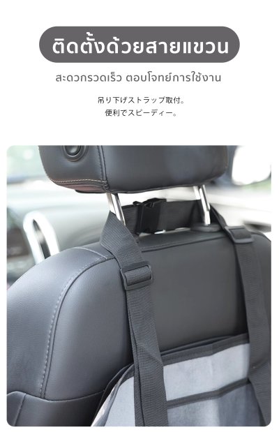 The Camp แผ่นเสริมรองนอนภายในรถยนต์ ใช้งานได้ทุกรุ่น พับเก็บสะดวก พื้นเรียบนอนสบาย