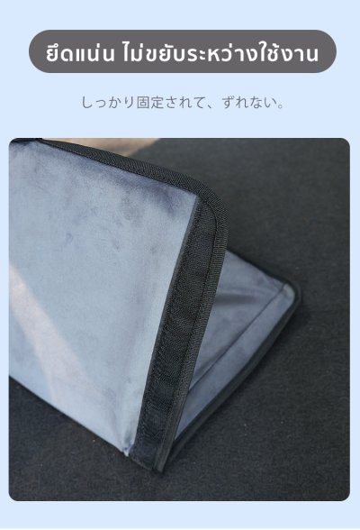 The Camp แผ่นเสริมรองนอนภายในรถยนต์ ใช้งานได้ทุกรุ่น พับเก็บสะดวก พื้นเรียบนอนสบาย