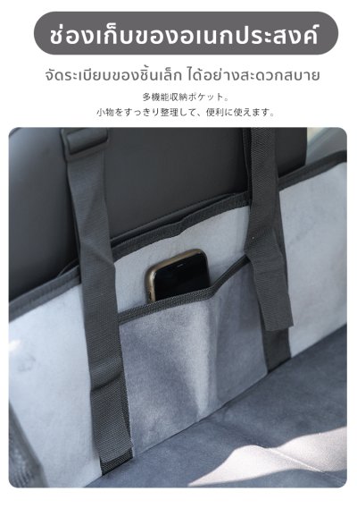 The Camp แผ่นเสริมรองนอนภายในรถยนต์ ใช้งานได้ทุกรุ่น พับเก็บสะดวก พื้นเรียบนอนสบาย