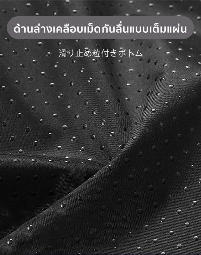 The Camp สำหรับ Volvo EX40 ที่นอนเป่าลมอัตโนมัติ ใช้งานง่าย หลับสบาย กางไว ลุยทริปได้ทุกคืน