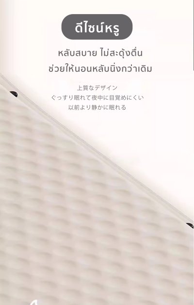 The Camp สำหรับ Zeekr 007 GT ที่นอนเป่าลมอัตโนมัติ ใช้งานภายในรถ วัสดุนุ่ม เข้ารูปเป๊ะ