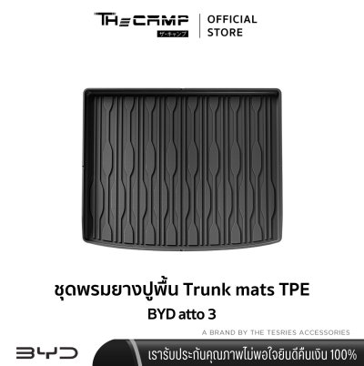 The Camp ชุดพรมยางปูพื้น รุ่น Nano Performance - TPE Series สำหรับ  BYD ATTO 3