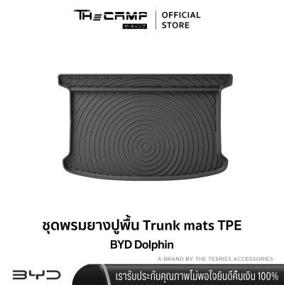 The Camp ชุดพรมยางปูพื้น รุ่น Nano Performance - TPE Series สำหรับ  BYD Dolphin
