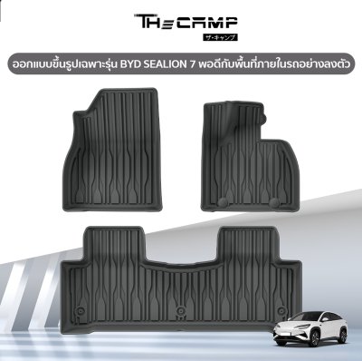 The Camp ชุดพรมยางปูพื้น รุ่น Nano Performance - TPE Series สำหรับ  BYD Sealion 7