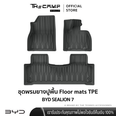The Camp ชุดพรมยางปูพื้น รุ่น Nano Performance - TPE Series สำหรับ  BYD Sealion 7