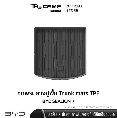 The Camp ชุดพรมยางปูพื้น รุ่น Nano Performance - TPE Series สำหรับ  BYD Sealion 7