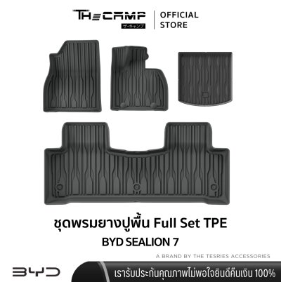 The Camp ชุดพรมยางปูพื้น รุ่น Nano Performance - TPE Series สำหรับ  BYD Sealion 7