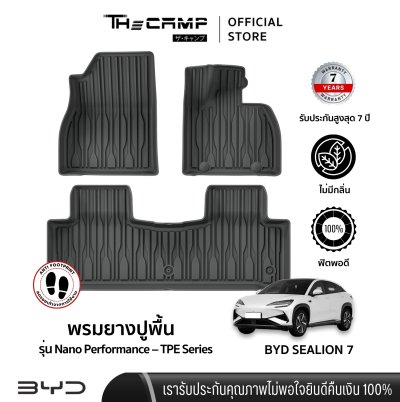 The Camp ชุดพรมยางปูพื้น รุ่น Nano Performance - TPE Series สำหรับ  BYD Sealion 7