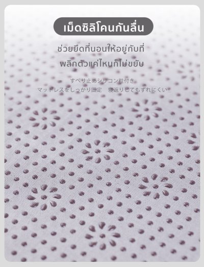 The Camp ที่นอนเมมโมรีโฟมใช้งานภายในรถยนต์ทุกรุ่น พกพาสะดวก พับเก็บได้ง่าย มาพร้อมหมอนรองศีรษะ