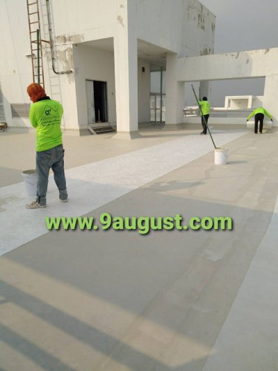 ระบบกันซึมดาดฟ้า กรมวิทยาศาสตร์การแพทย์ กระทรวงสาธารสุข