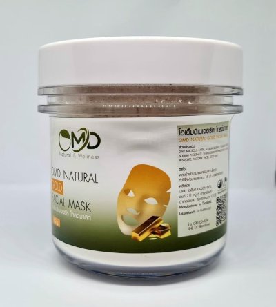 OMD NATURAL GOLD FACIAL MASK โอเอ็มดีเนเจอรัล โกลด์ เฟเชียลมาสก์