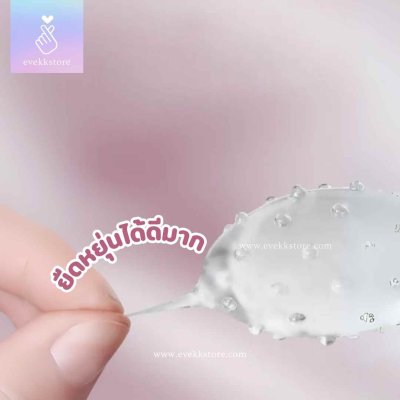 ปลอกนิ้วรุ่นต่อความยาว (3CM LONG)