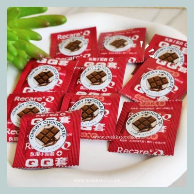 ถุงยางนิ้วกลิ่นช็อคโกแล็ต (Chewy Chocolate) *รุ่นทดลอง* 1 ชิ้น