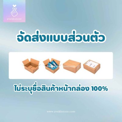 ปลอกนิ้วเกล็ดดอกไม้ (Q BOMB)