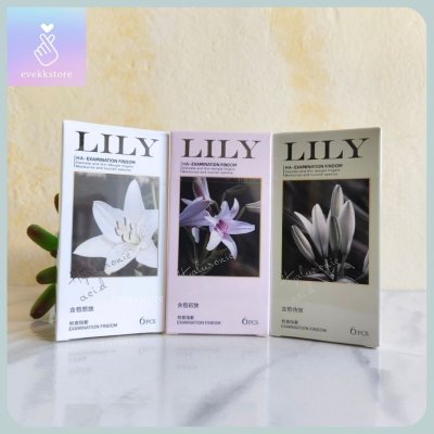 ถุงยางนิ้วรุ่น Pink Lily (ขรุขระ)