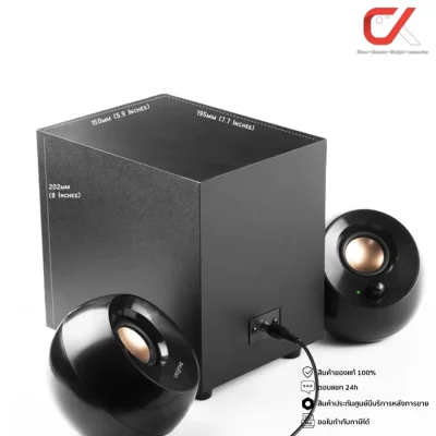 Creative Pebble Plus 2.1 USB Desktop Speakers with Subwoofer ลำโพงคอม