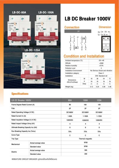 Lumira MCB 2P Breaker DC 1000VDC เบรกเกอร์แบบเกาะราง