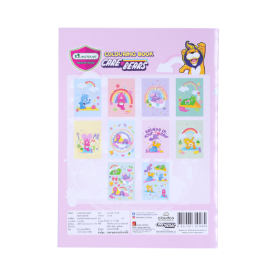 ยกกล่อง 6 ชิ้น Masterart Care Bears Pastel CB04 สมุดระบายสี